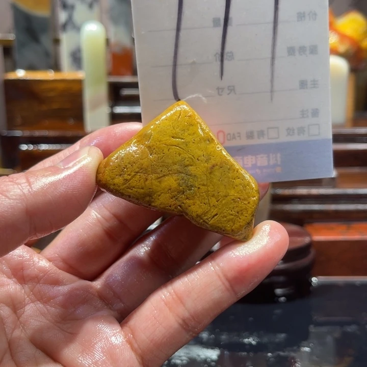 寿山石寿山石寿山石印章