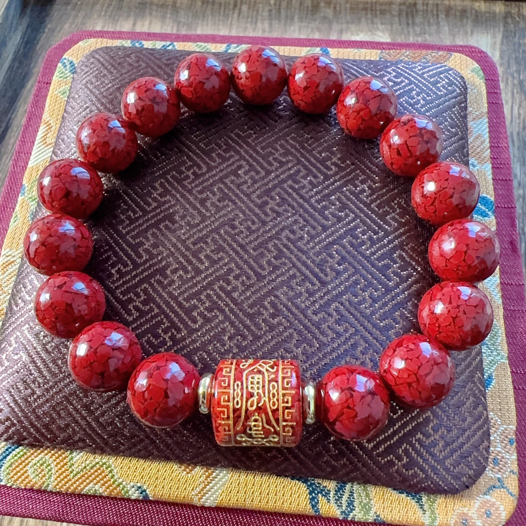 含辰砂工艺品卡10mm精品雕刻烫金晶体砂素圈手串