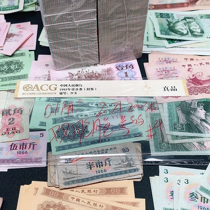 1荀臻直播间双胞胎2刀