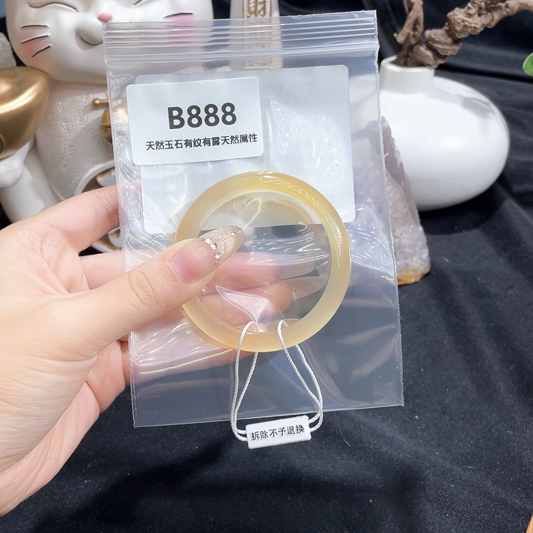 迫***.玛瑙/玉髓未镶嵌手镯