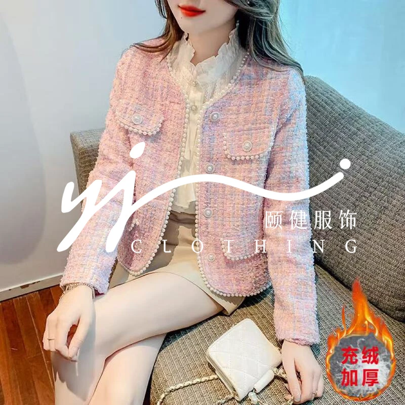 全网爆款时尚创意款2025夏季御姐风私服名媛女装长袖常规韩版冬季
