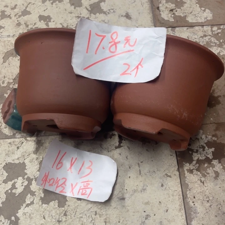 紫砂花盆破损包赔