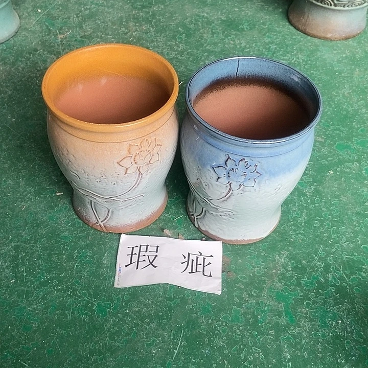 口15。。。。高19。。。。。