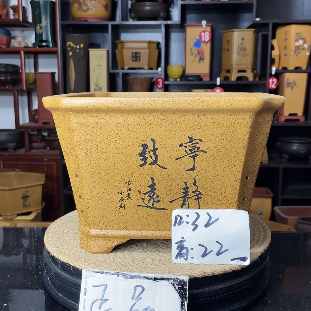 紫砂D-婉秋紫砂花盆