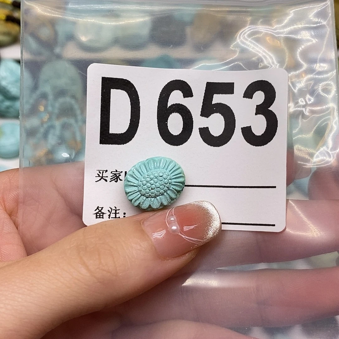绿松石未镶嵌绿松石配饰定制