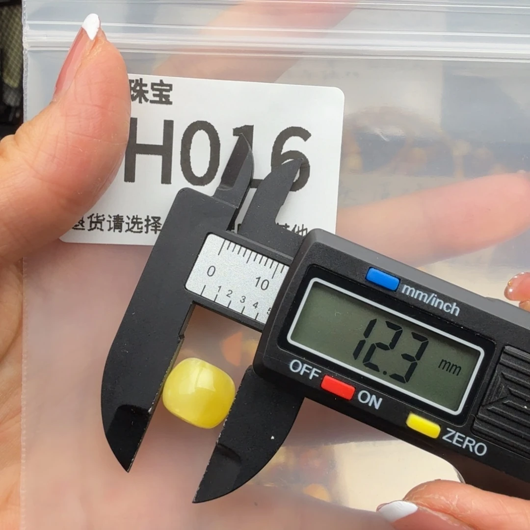 未镶嵌琥珀裸石琥珀蜜蜡