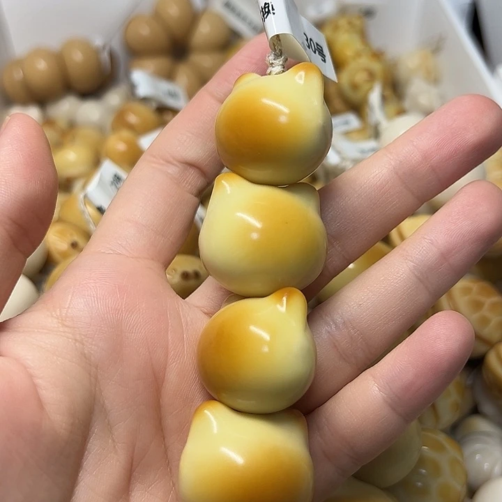 ᥫ****菩提根/象牙果吊坠特价瑕疵款糖葫芦不退不换 30 号