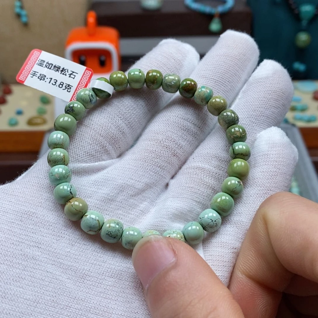 未镶嵌绿松石配饰