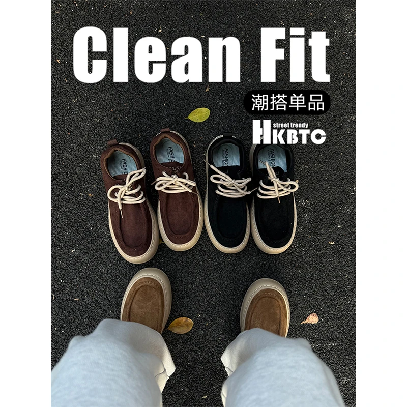 HKBTC Normcore2025冬季老钱风厚底乐福鞋男 复古板鞋休闲袋鼠鞋