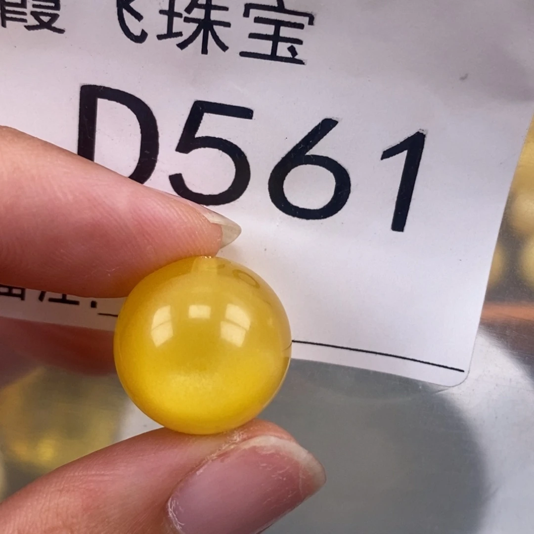 琥珀未镶嵌珠宝奇石16