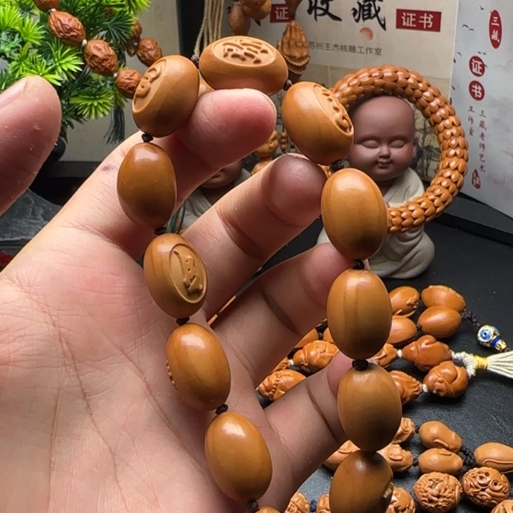 手串/手链橄榄核福利