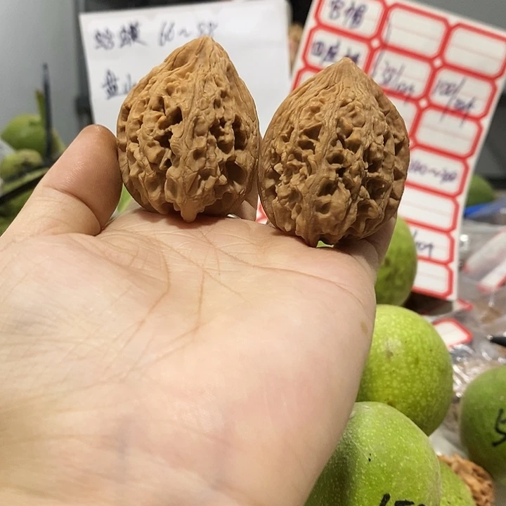 文玩核桃吊坠大沽石37