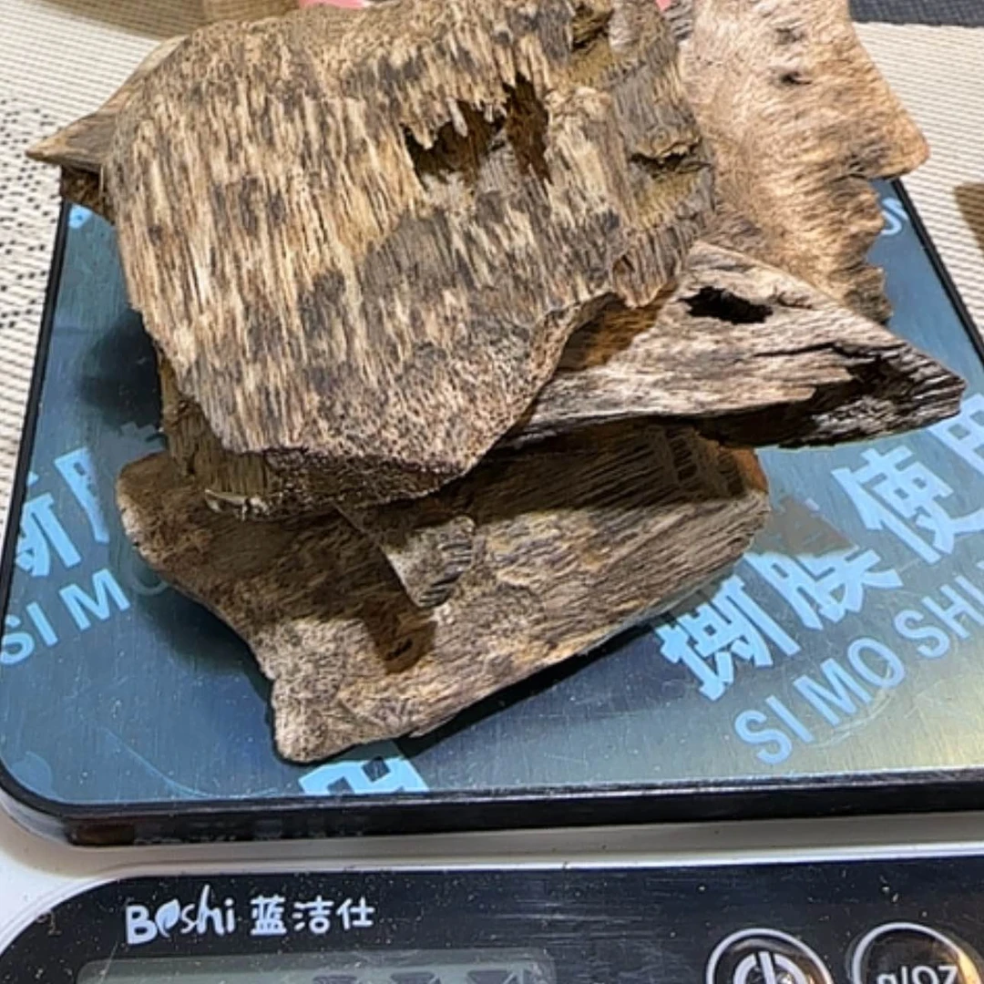 【闪购商品】沉香手串梦*芽庄沉香品香料32克