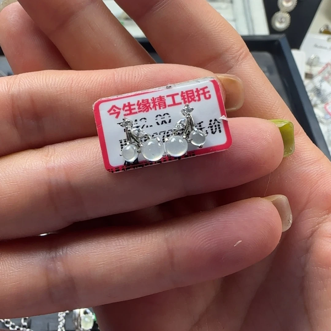 翡翠戒指银S925镶嵌