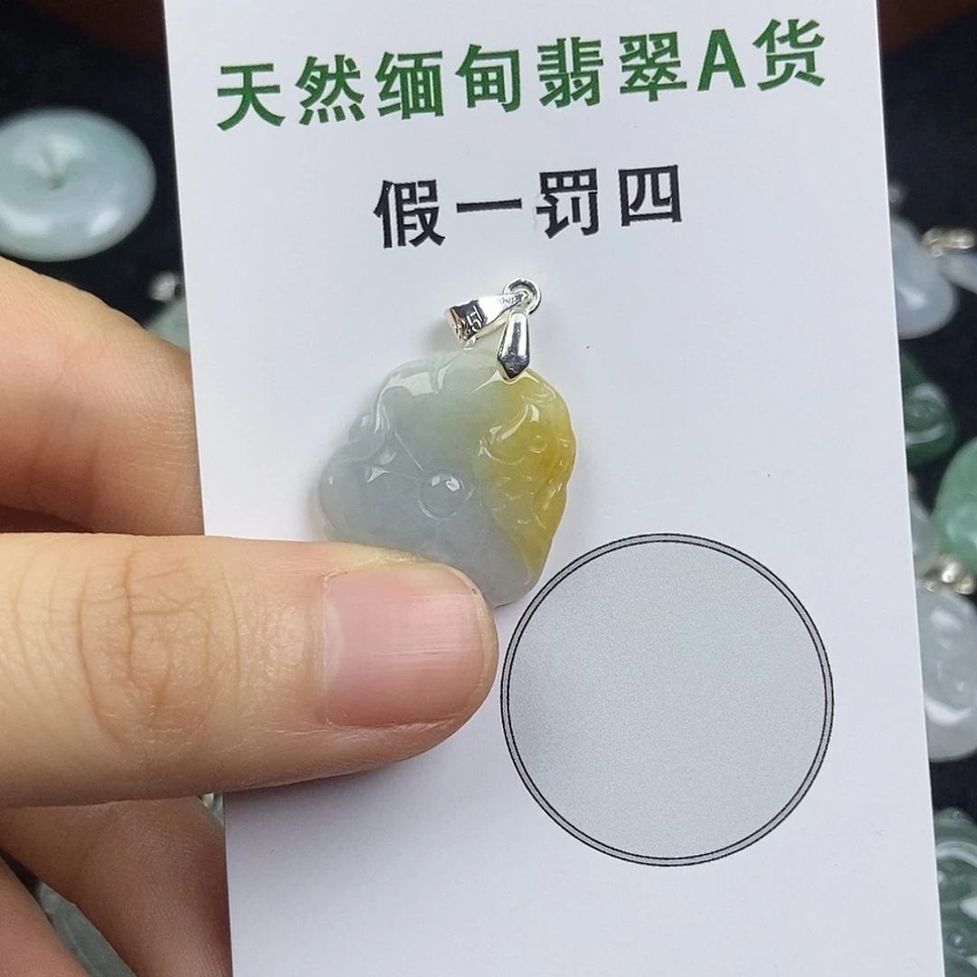 翡翠未镶嵌颈饰翡翠手镯项链手镯