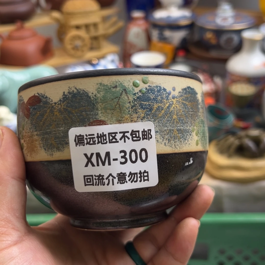 吕***布瓷片300啊啊啊啊啊啊啊