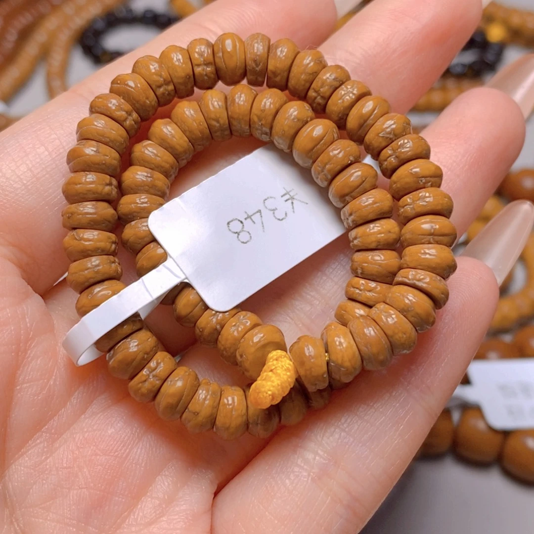 手串紫金鼠36.鼠尖料雕刻小凤眼大肠手持6.6