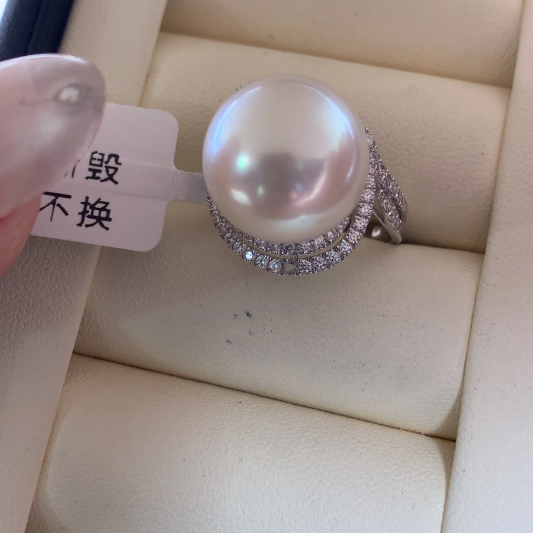 18K金镶嵌戒指海水珍珠