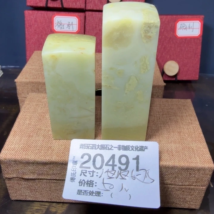 青田石12.12青田石雕厂家直销