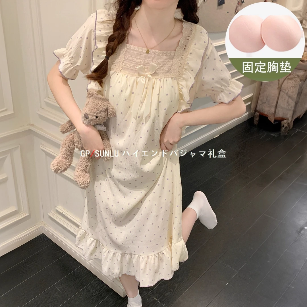 gpsunlu带胸垫睡裙女款夏季薄款云朵棉甜美短袖睡衣公主风家居服