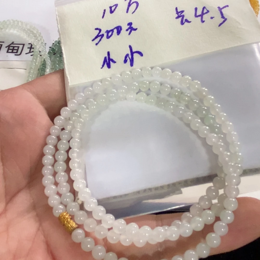 定制翡翠未镶嵌小*翡翠