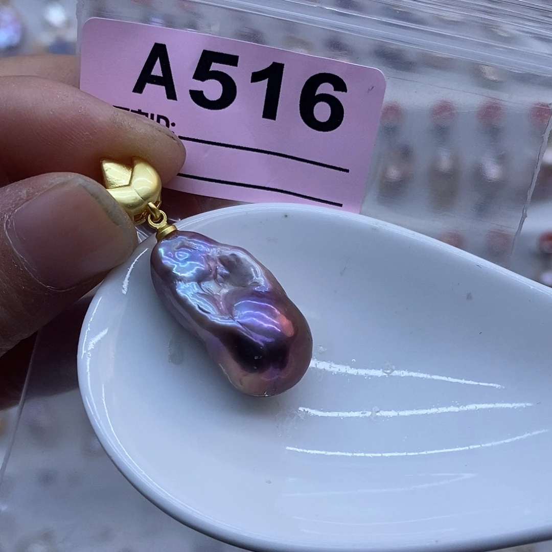 未镶嵌颈饰淡水珍珠
