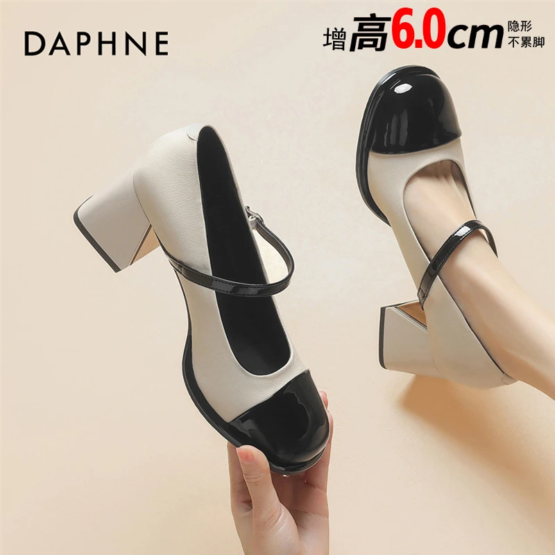 达芙妮玛丽珍小皮鞋女春款2025新款法式复古高跟粗跟小香风JK单鞋