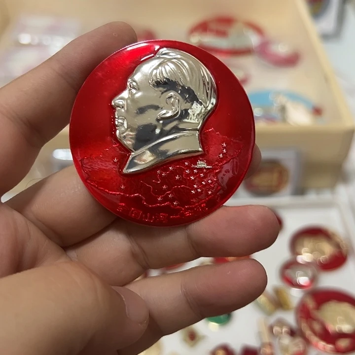 甲***文其他普通金属啊啊啊啊啊