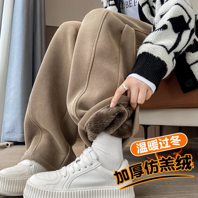 加绒加厚阔腿裤女秋冬季2025新款休闲外穿弯刀棕咖色羊羔绒卫裤子
