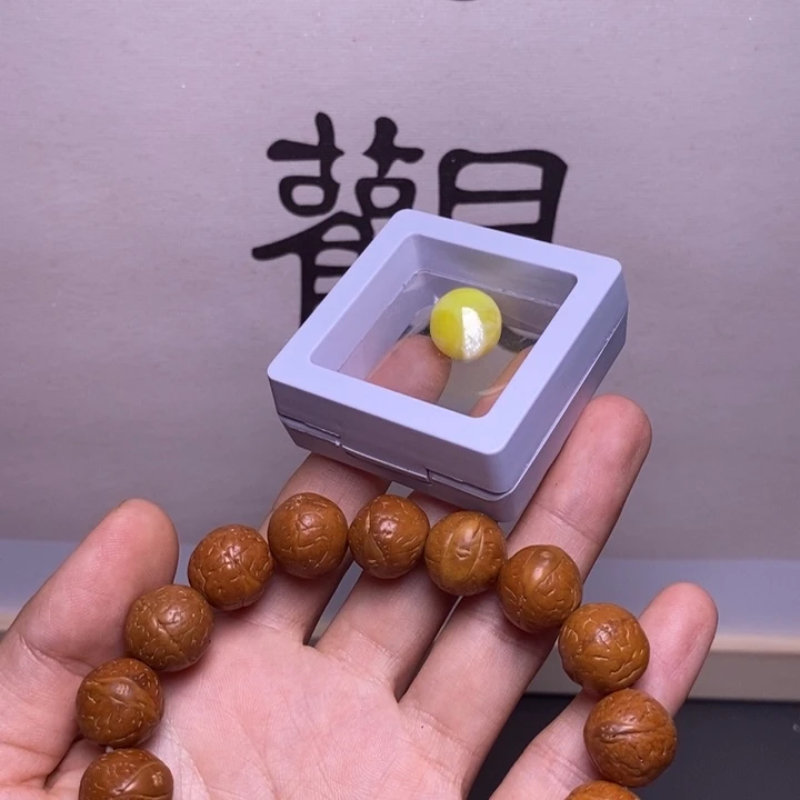 凤眼菩提吊坠尼泊尔