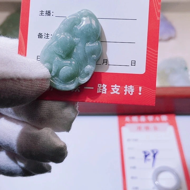 翡翠未镶嵌颈饰翡翠24