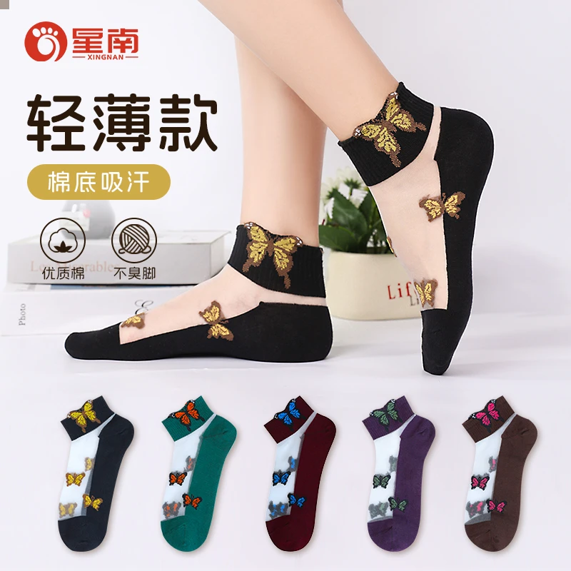 春夏女士薄款透明水晶丝短袜棉防滑玻璃丝袜子精梳棉防臭透气女袜