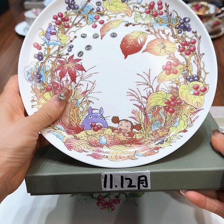 茶杯茶杯茶杯茶杯茶杯茶杯