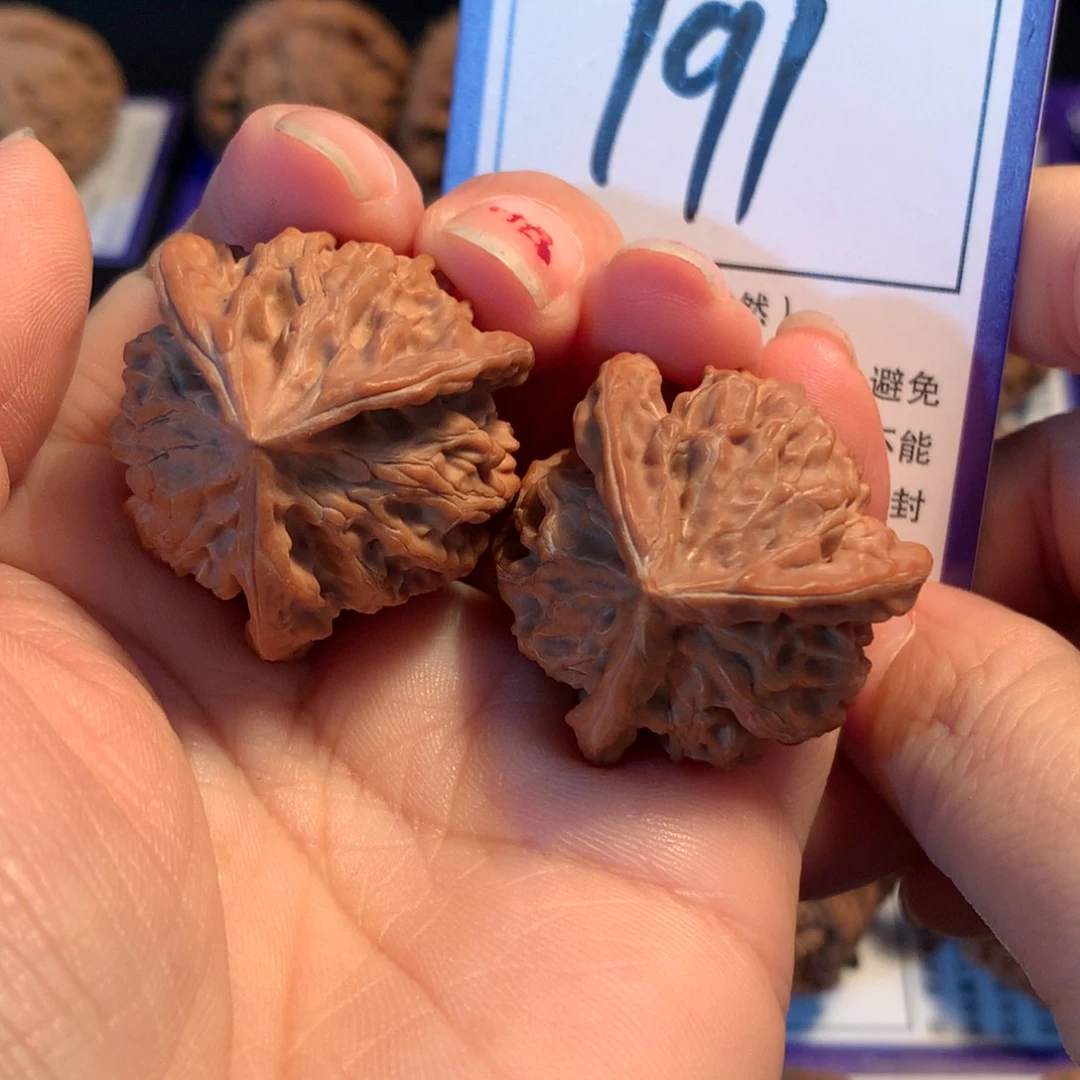 把件文玩核桃191盘山三棱3.2