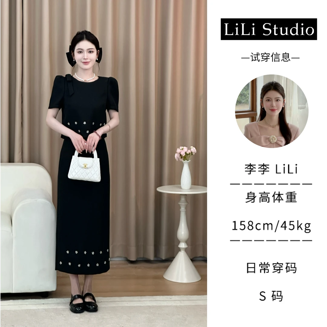 【珍妮千金】LiLi法式小香风设计感显瘦上衣半裙套装 XMZH3262