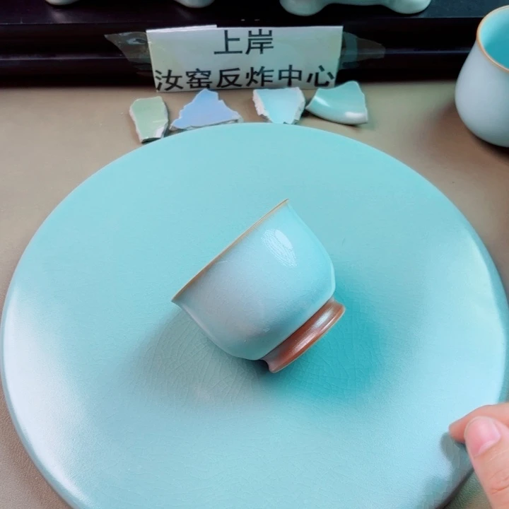 与王同行，汝你所愿