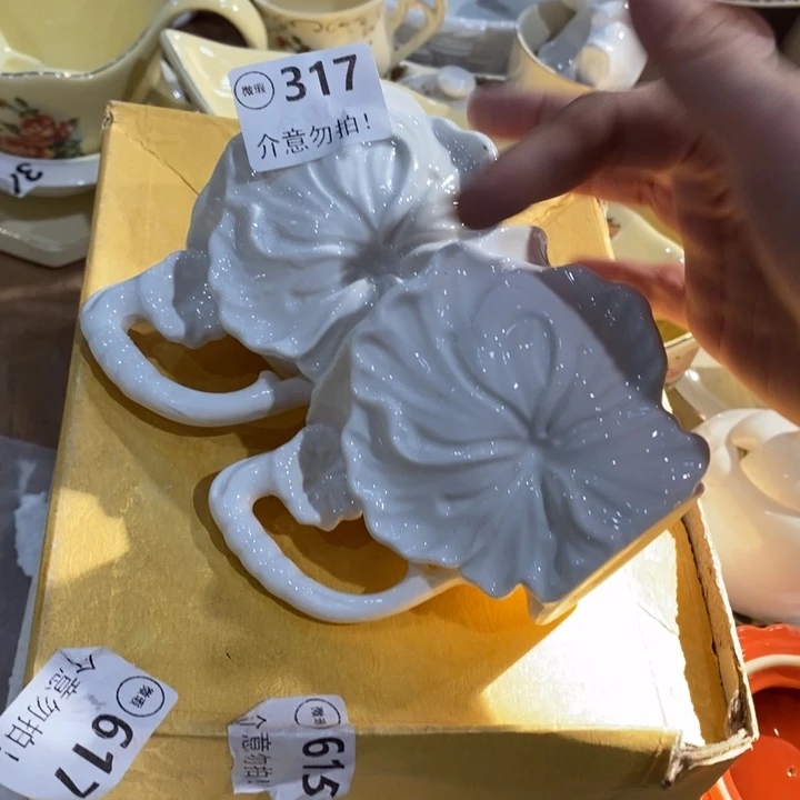 2个317，111111111111111111