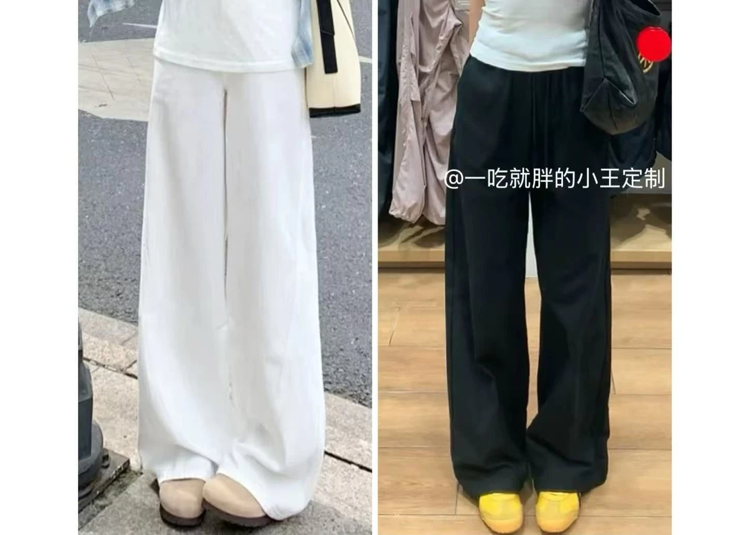 【小王家】大码女装春秋时尚高腰显瘦休闲裤垂感阔腿裤外穿
