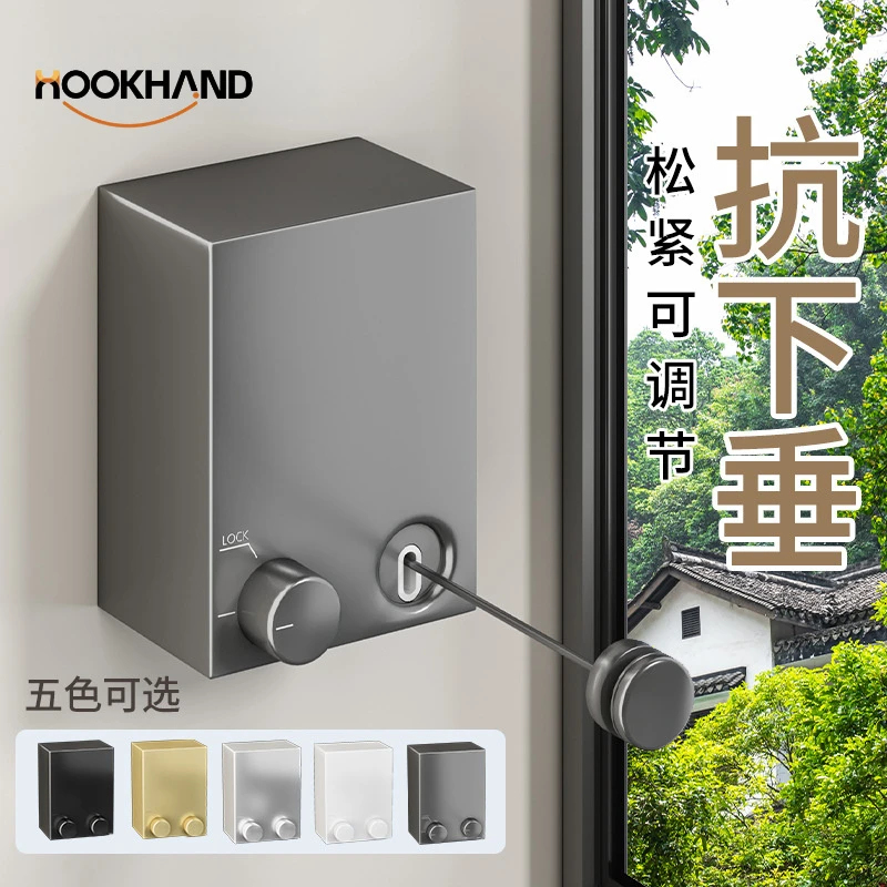 隐形晾衣绳收缩晾晒衣服神器室内免打孔卫生间伸缩阳台钢丝绳子架