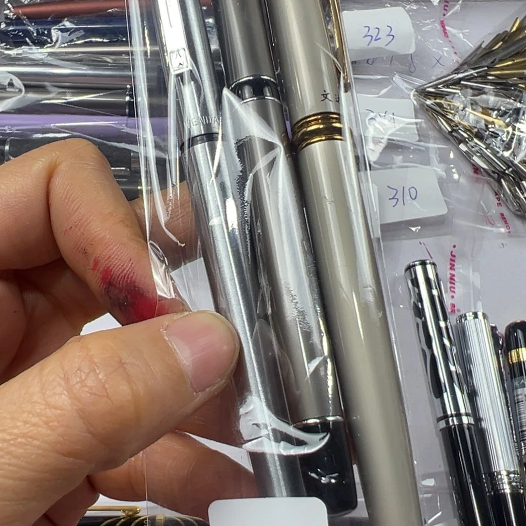 醉***场便携式334样品三支