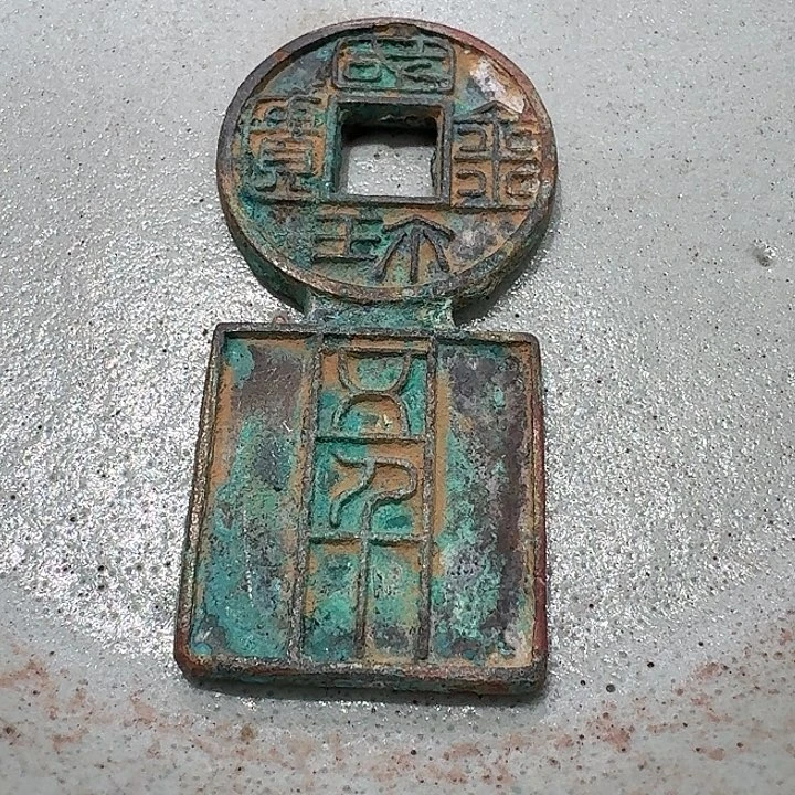 盘88888888888888888888