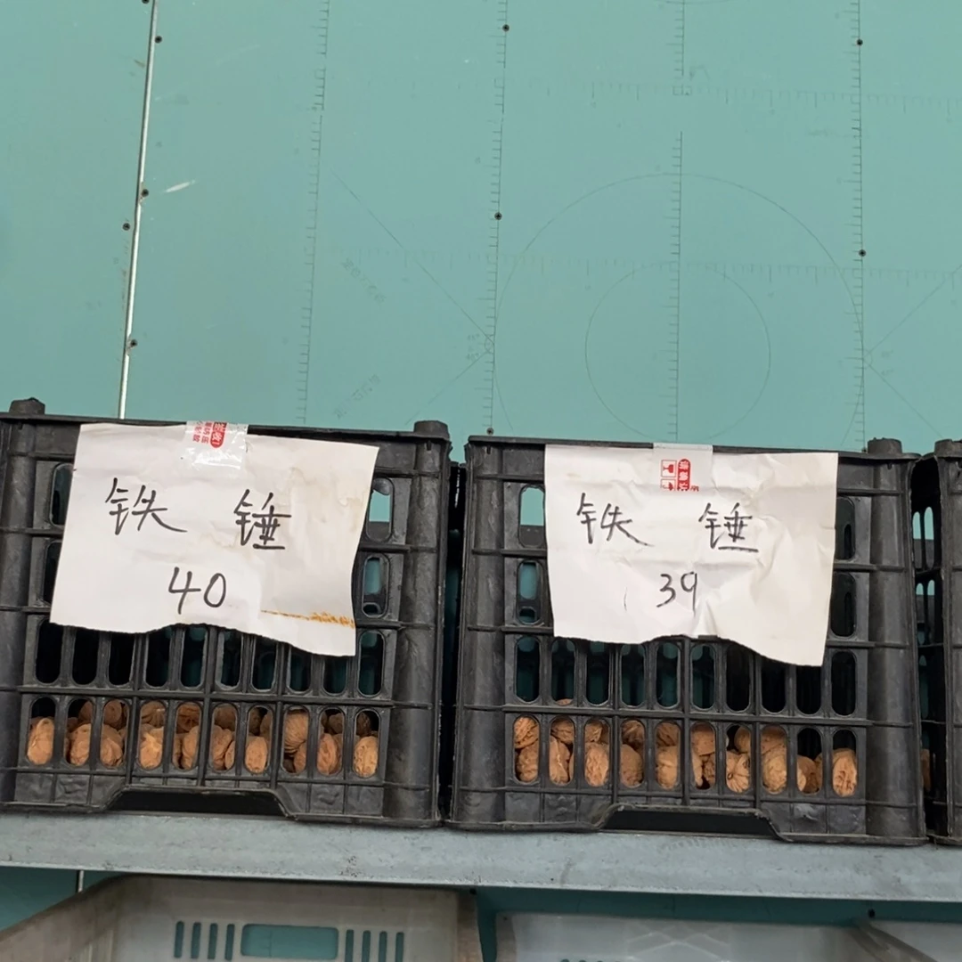 文玩核桃吊坠铁锤39 40