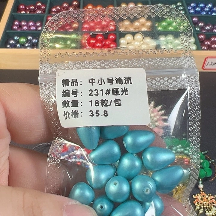 哈哈哈哈哈哈哈哈