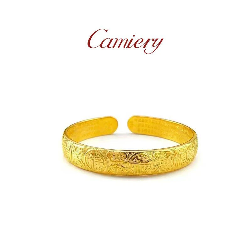 CAMIERY 新中式古法福字手镯时尚百搭ZYN