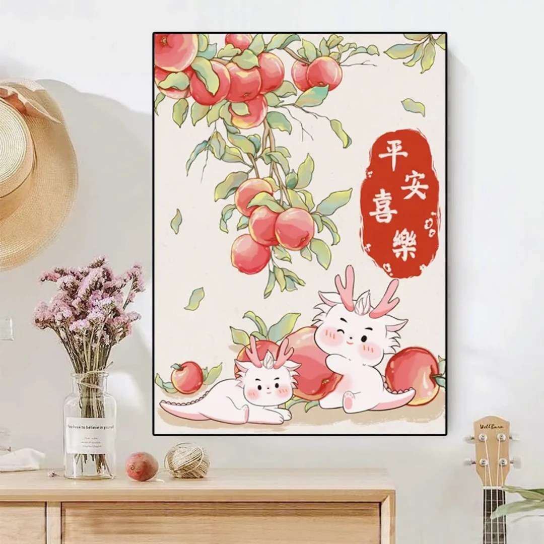 蒙娜丽莎十字绣喜乐龙龙新款线绣客厅卧室龙年平安适合年轻人31色