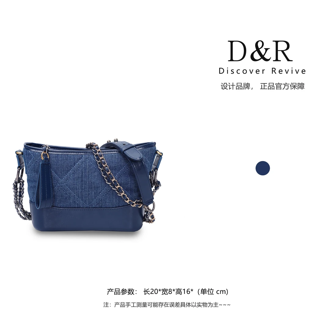 Discover Revive【香家秀款】时尚百搭设计师款斜挎包E341