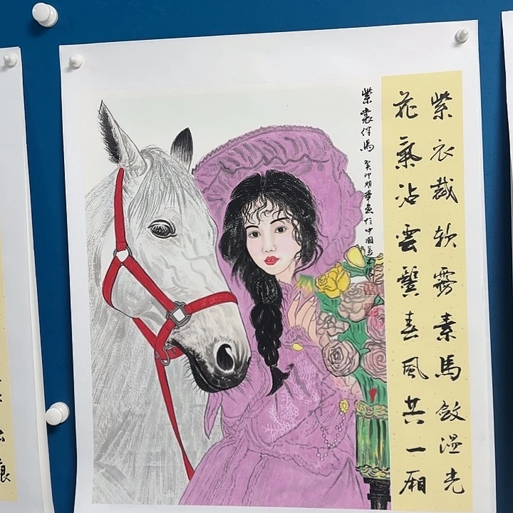 国画国画更好更好