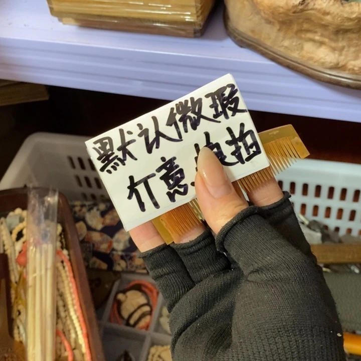 酒***醉初遇见过节也不放假嘻嘻