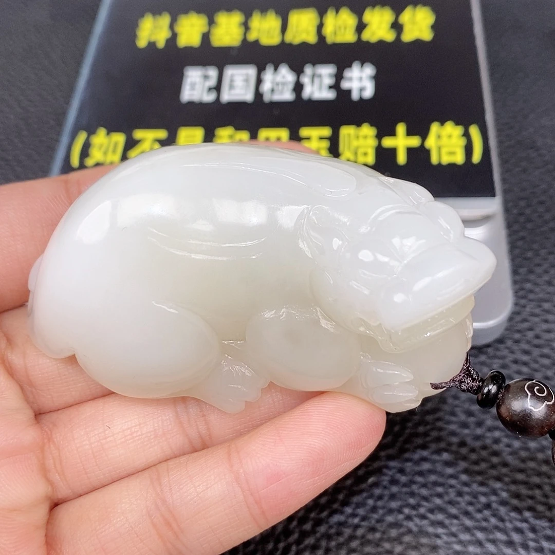颈饰未镶嵌和田玉