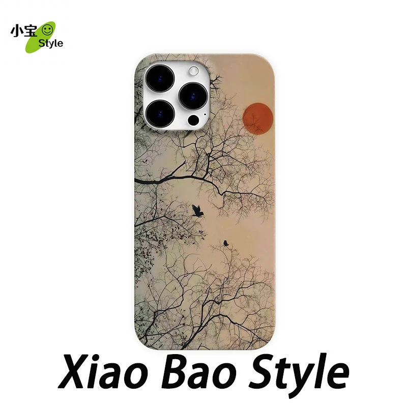枯木枝树适用苹果16promax手机壳iphone15/14pro创意13/12小米14p